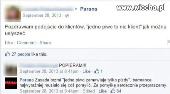 Cięta riposta