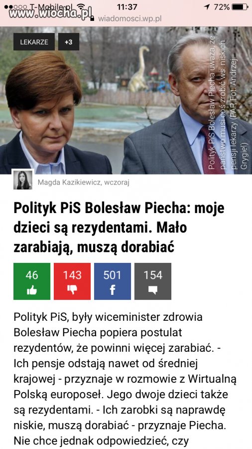 Ciekawe