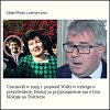 Zapomniał wół 