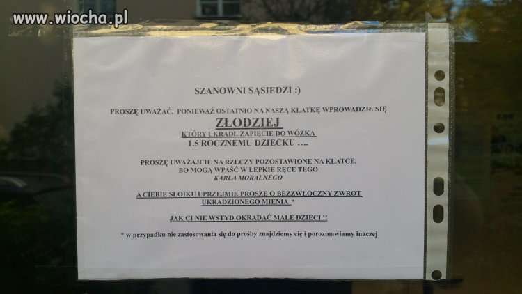 Początek roku akademickiego w Krakowie 