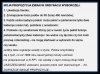 PiS chce zmiany w Ordynacji Wyborczej?