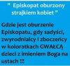 Wtedy jest cisza