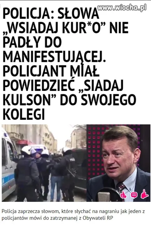 Nie ma to jak
