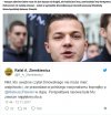 Ludzie!obudźcie się zanim będzie