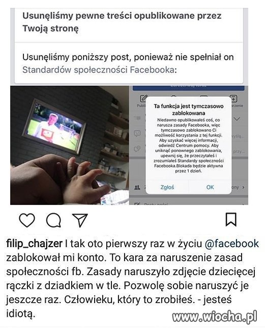 Bo fotografia kojarzona