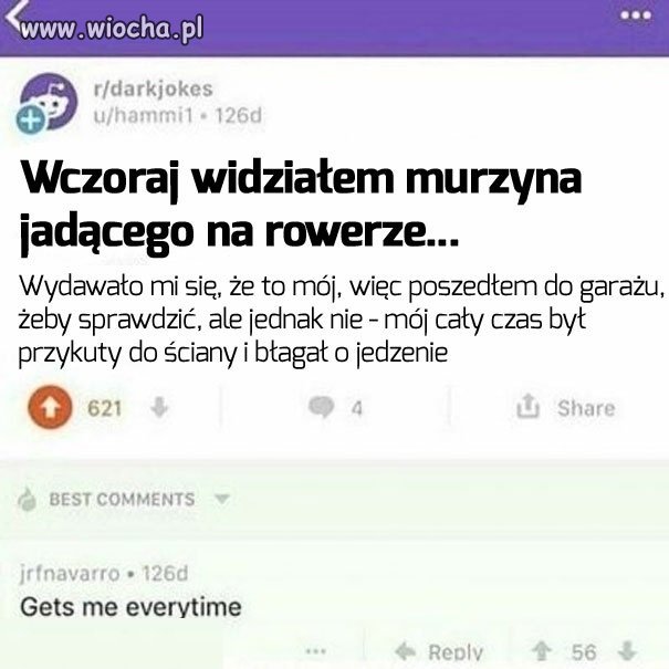 Rower
