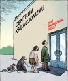 Centrum kreacjonizmu