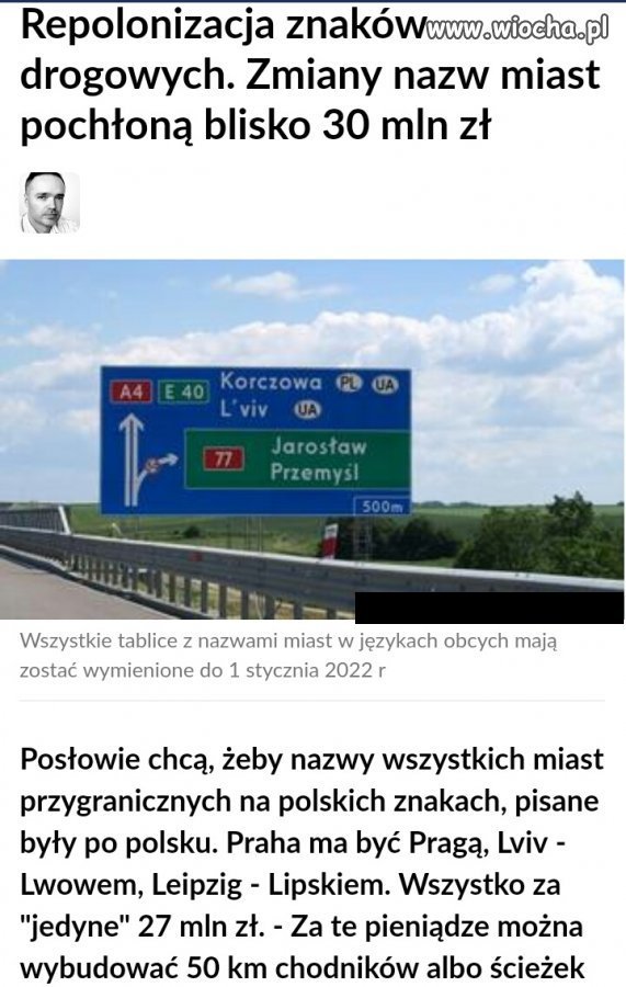 Paranoja 
