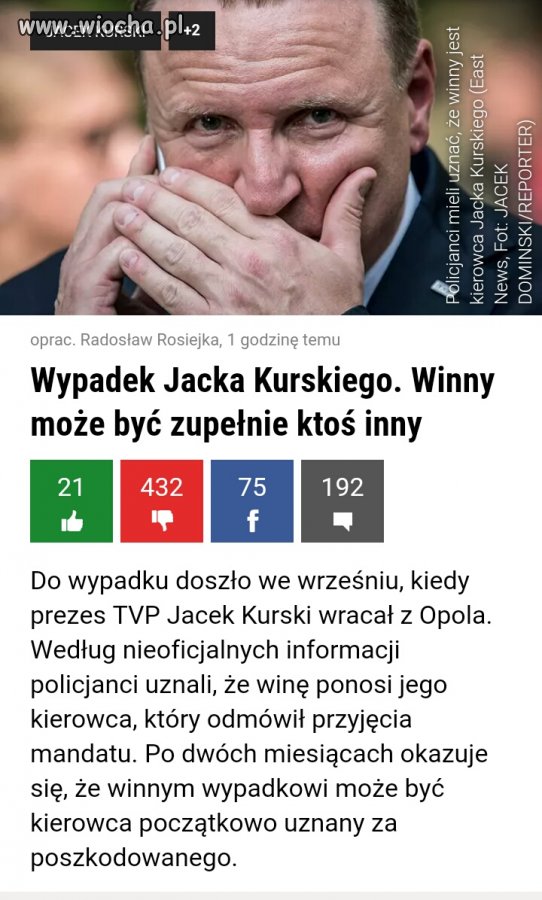 Zobaczymy jaką decyzję 