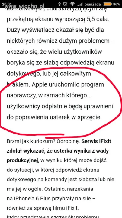 Znajomej rozwalił się dotyk w Apple 