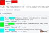 Nie może zmienić