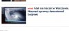 Jak zwykle gazeta wyłącza komentowanie