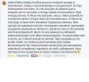 SPISEG!