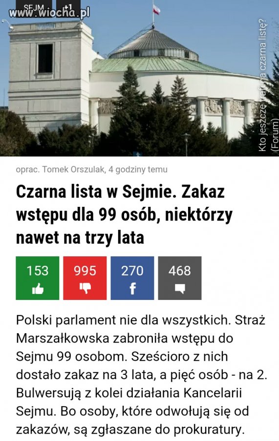 Nie ma patrzenia 