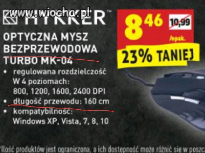 Bezprzewodowy kabel