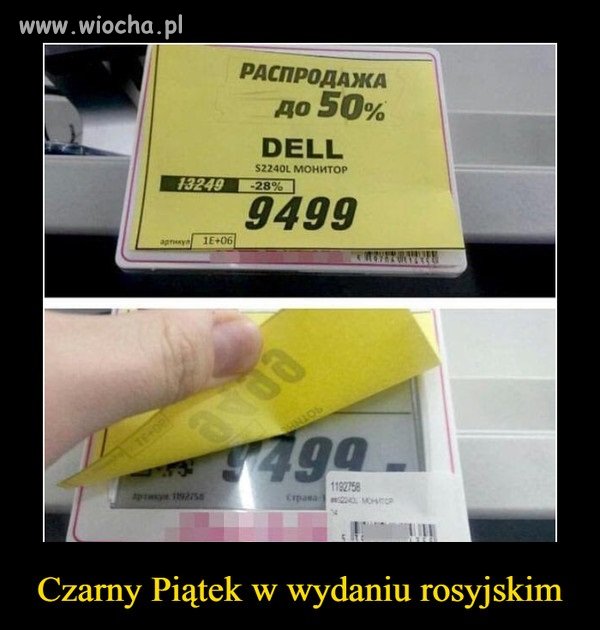 Buahahaha