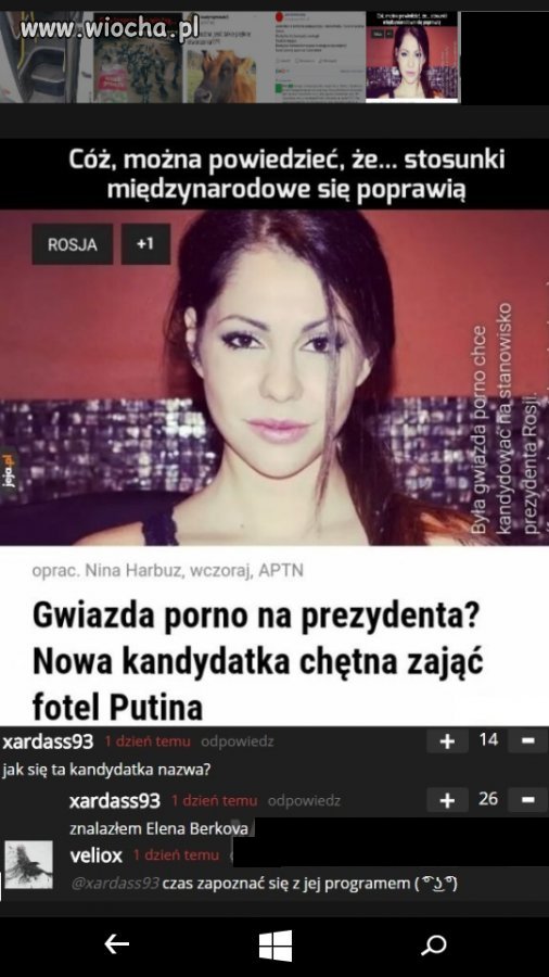 Gwiazda porno 