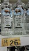 Promocja