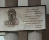 Pozował Ryszard Kalisz?