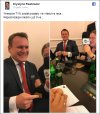 "Dać małpie cukierek"