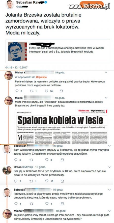 Ups!!!