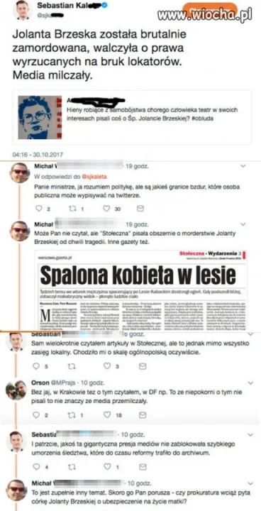 Ups!!!