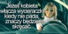 Na czasie