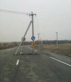 Droga na Ostrołękę