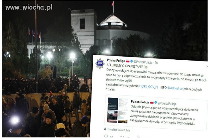 TO niech rządzący