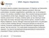 Tymczasem u weganów