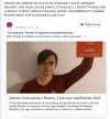 Ciekawe co na to