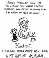 Wszystkiego dobrego na Nowy 2018 Rok