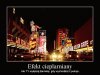 Efekt cieplarniany