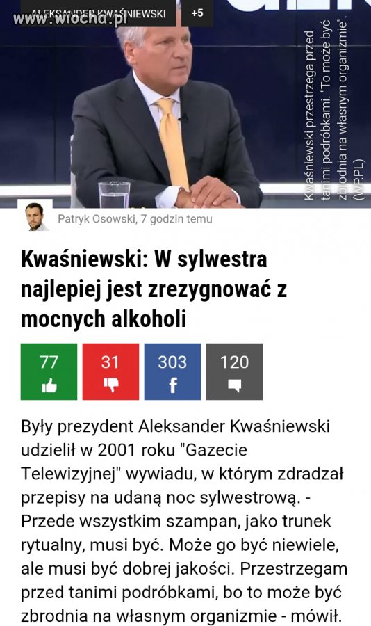 I kto 