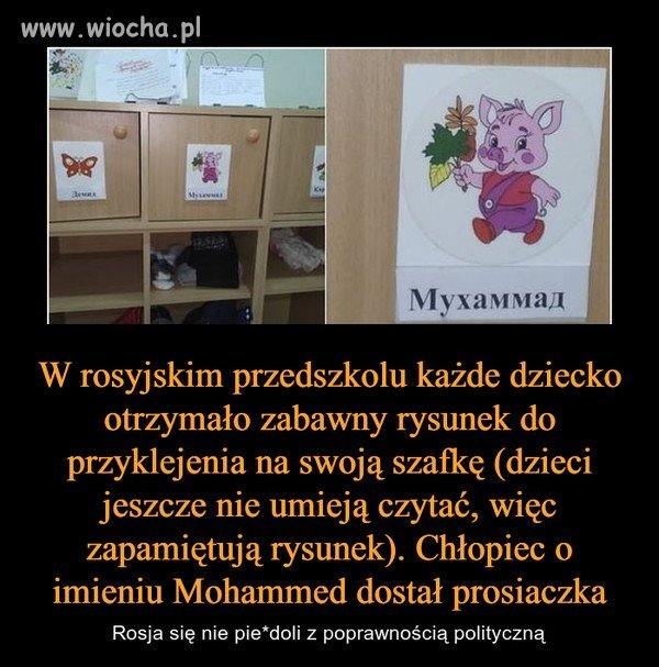 W rosyjskim przedszkolu...