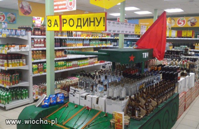 "Za Ojczyznę!"