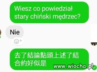 Dobrze powiedział