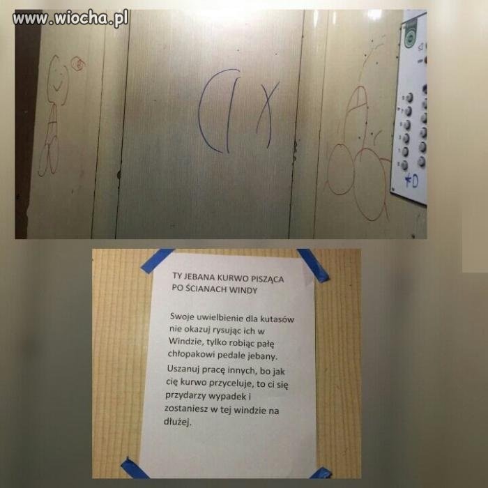 Uwielbienie