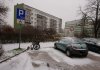 Tymczasem