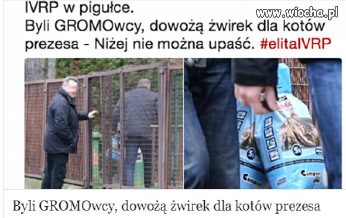 Dodam,że żwirek dotarł bezpieczny,nienaruszony