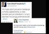 Rozsądna odpowiedz