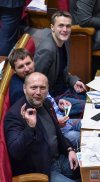 Kręcenie gibonów w ukraińskim parlamencie