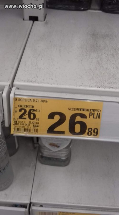 Promocja świąteczna