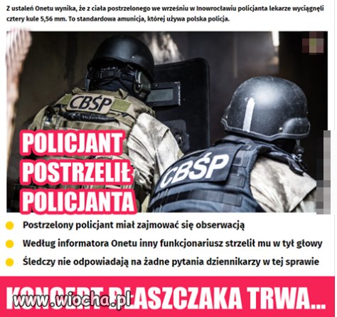 Było coś o tym