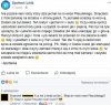 Wypadek rowerowy