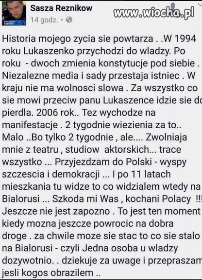 Do świąt Polska będzie