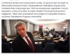 Cała szajka zatrzymana...w tym też syn senatora