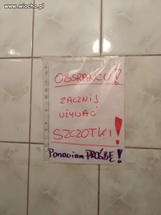 Prośba do Obsrańca 