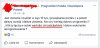 Chrześcijański programista