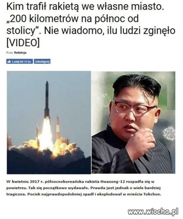 Przypał